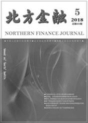 互聯(lián)網(wǎng)金融