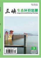 生態工程師論文