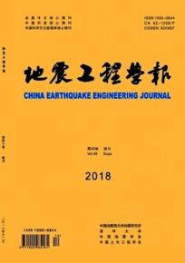 地震工程學報