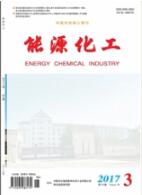 能源工程師論文