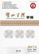 藝術(shù)審美特征在鋼琴教育中的融入分析