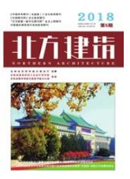 建筑工程造價論文