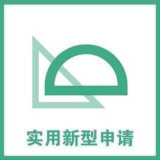 專利能重復(fù)使用嗎