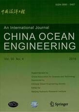 海洋工程師論文