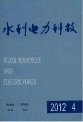熱能動力工程論文