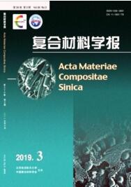 復合材料學報