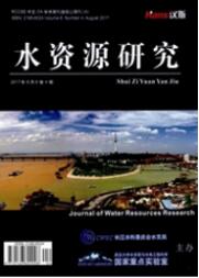 水利工程師論文