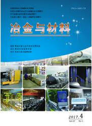 礦業(yè)工程師論文