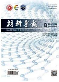 材料工程師論文