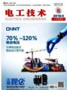 電力配網改造的分析與探討