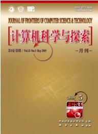 計(jì)算機(jī)科學(xué)與探索