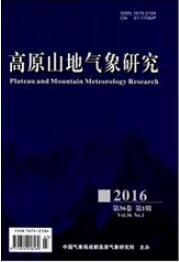 氣象工程師論文