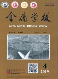 金屬學報