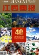 文化與藝術融通的藝術觀對培養(yǎng)舞蹈人才的影響