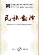 獨立學院文學寫作教學困境與出路