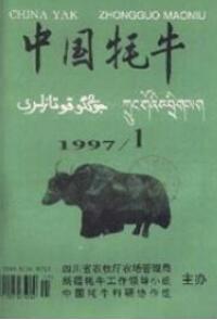 農業(yè)灌溉論文