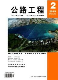 公路工程