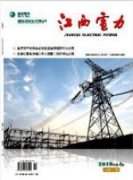 電力設計企業提高生產效率的思考