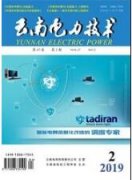 輸變電工程造價(jià)特點(diǎn)及控制對(duì)策研究