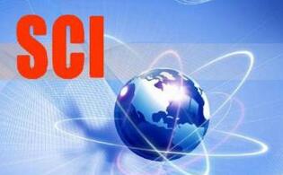 sci論文online是啥意思