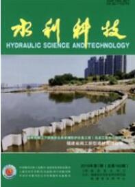 水利工程師論文