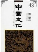現(xiàn)今舞蹈藝術(shù)高等教育對(duì)舞蹈人才的培養(yǎng)