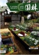 園林施工規劃及施工的細節處理方法研究