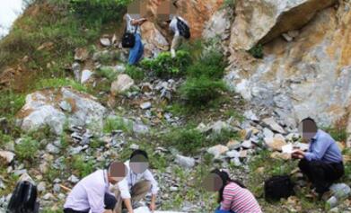 地質工程師論文