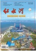 水文信息化技術在水利防汛中的應用