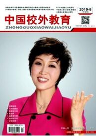 中國校外教育