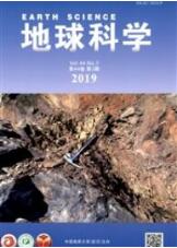 地質(zhì)礦產(chǎn)論文