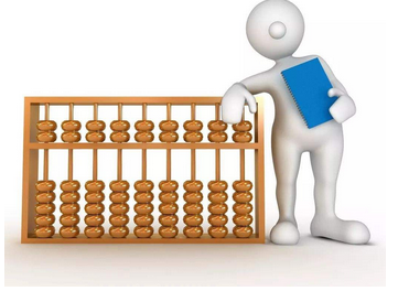 河北省會計系列職稱申報評審條件