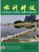 水利工程防汛工作的對策