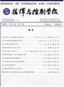 電力系統(tǒng)配網(wǎng)自動(dòng)化管理注意事項(xiàng)