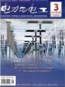電力黨建工作如何有效推進(jìn)企業(yè)精神文明建設(shè)