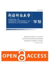 經(jīng)濟(jì)師職稱(chēng)論文