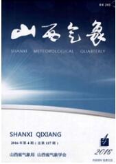 氣象工程師論文