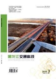 路橋工程師論文