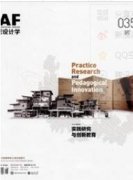 園林工程設計中要注重植物配置研究