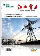 機電一體化論文