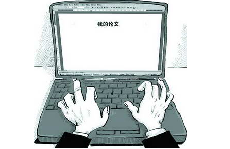 藥理研究類sci論文