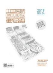 建筑工程師論文