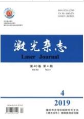 機(jī)械工程論文