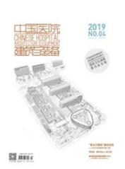 建筑工程師論文