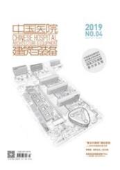 建筑工程管理論文