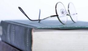 課題可以掛靠嗎