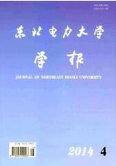 電力工程師論文