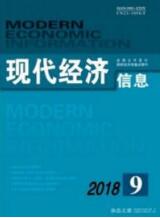信息管理平臺(tái)