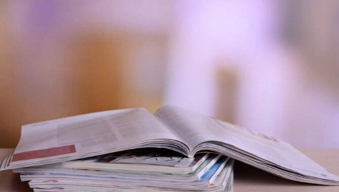 sci論文大修是2個月嗎