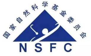 cscd期刊投稿論文基金